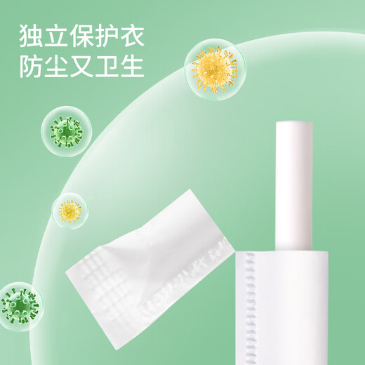 Meiya disposable straws individually packaged for children and pregnant women to drink fruit juice and high temperature resistant plastic straws outdoor camping tableware 50 pieces paper straws