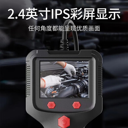 XMSJ mobile phone endoscope industrial-grade high-definition 360-degree camera car engine inspection can be turned for pipe detection with high-definition screen 2 million 10 meters hard wire 8mm