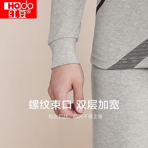 Hongdou Underwear Men's Pure Cotton Autumn Clothes and Autumn Pants Set Pure Cotton Printed Thin Cotton Sweater Cotton Pants Light Linen