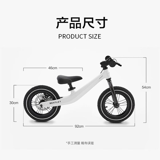 宾利Bentley宾利儿童平衡车宝宝滑步车无脚踏滑行竞速玩具车周岁礼物 蓝色