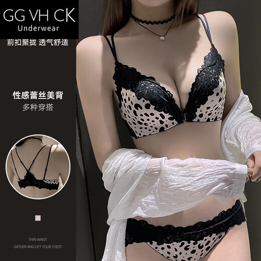 GG VH CK Light Luxury Sexy Underwear Women's Lace New Front Button Bra Small Breast Push-Up Push-Up Showing Bigger Side Breasts Bra Set Leopard Print Set Brand Underwear Gift Box 80A B/36