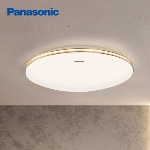 松下（Panasonic） LED吸顶灯简约24W卧室方灯遥控调光调色书房照明灯55W方形客厅灯 18W金边卧室灯墙壁开关HHXC1049L