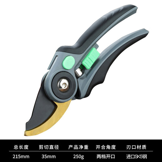 Mi Ling Gardening Pruning Scissors Fruit Tree Branches Garden Flower Branches Floral Scissors Pruning Shears Fruit Picking Artifact A 12 Inch Gold Armor SK5 Steel Luxury Model