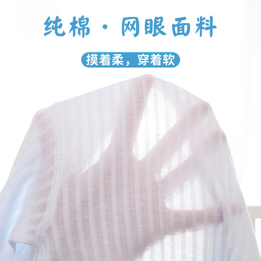 Small three-month-old baby short-sleeved top newborn summer ultra-thin 0-6 months 3-month-old category a pure cotton summer 73 size baby clothes F3 pure cotton short-sleeved bear powder 80 size, recommended 18-21 Jin Jin equals 0.5 kg