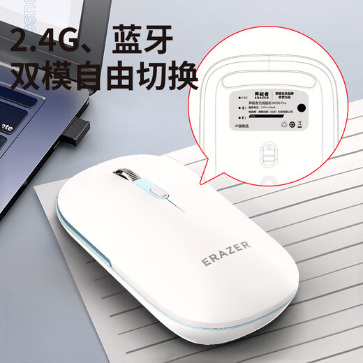Lenovo Economist N500Pro Ratón de carga inalámbrico Bluetooth de modo dual Diseño ergonómico Oficina de negocios Luz Sonido Portátil Huawei Xiaomi Dell ASUS Universal Negro Botón de luz Modelo de carga 2.4G+ Bluetooth Modo dual Estándar oficial