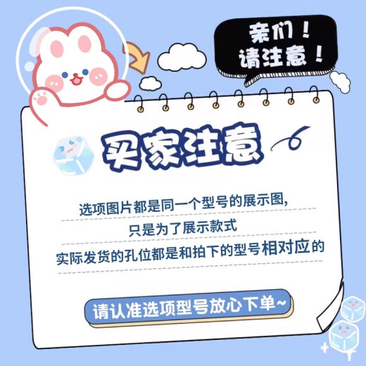 小饼干适用一加13手机壳ace2pro新款11手机套3pro镜头全包acepro 实色天使眼-白色-NM12083小饼干粉 一加 11
