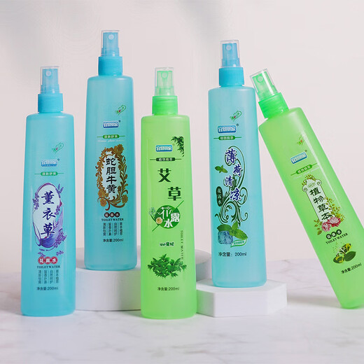 BEE&FLOWER large bottle of summer toilet water spray, refreshing and refreshing, deodorizing and anti-itching, anti-mosquito, long-lasting fragrance, mint toilet water * 5 bottles