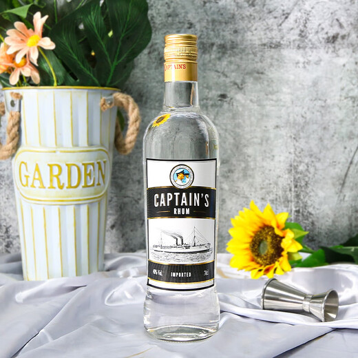 欧德船长（CAPTAIN'S RHUM)白朗姆酒法国原瓶进口洋酒 欧德船长白朗姆 700mL 6瓶