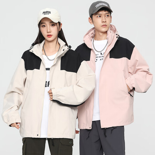 Jeanswest Outdoor Sports Couple Jacket Men's Spring and Autumn Jacket Men's Jacket Women's Waterproof Windbreaker Outdoor Fishing All Seasons Wear Black XL