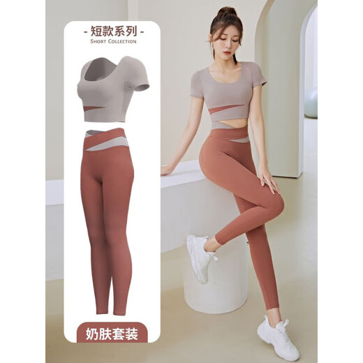 Gu Jianmu 2024 new summer yoga clothing suit for women running Pilates training internet celebrity fitness quick-drying clothing five-quarter pants suit milky purple + berry purple M 95-105Jin Jin equals 0.5 kg