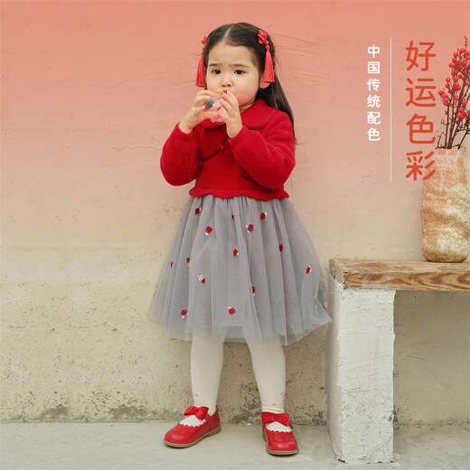 DAVE&BELLA Winter New Year Girls' Skirt Chinese Style Mesh Plush Skirt Imitation Mink Velvet Children's Sweater Dress Children's Skirt Red Ready in Stock 100 cm (recommended height 90-100cm)