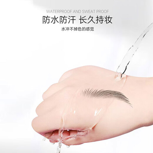 AKK machete eyebrow pencil-03 gray coffee color, clear roots, wild eyebrows, lazy people, natural, long-lasting, waterproof, sweat-proof and non-fading