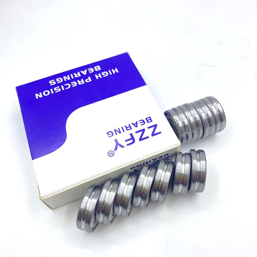 
XMSJ straightening pulley with groove bearing 693694695696697698699UVH groove groove bearing 1 shot 10693/inner 3 outside 8 high 4/U groove