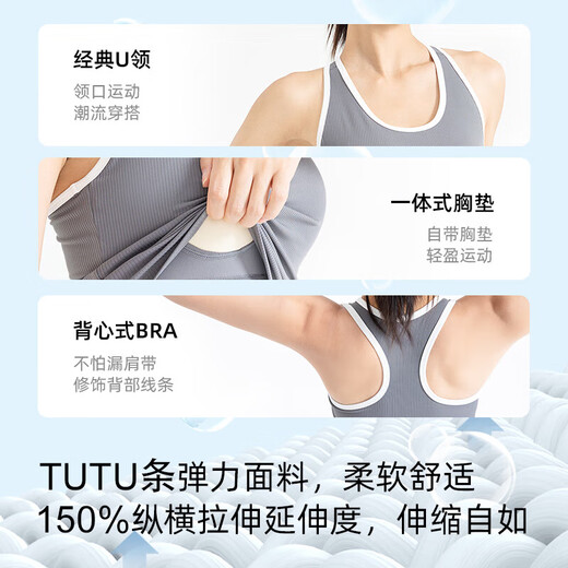 Yoga clothing vest for women 2025 new style sports top with chest pad professional Pilates training clothing fitness clothing outer wear apricot L