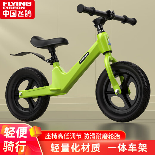 Feigen Kinderbalken-Bike-Schiebetrad ohne Schritte Zweiradbaby 2-3-6 Jahre altes Fahrrad und Fahrrad integriertes aufblasbares Rad 16-Zoll-Magnesiumlegierungsnetz-Blattable-Rad [kühles Silber]
