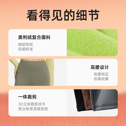 Women's Yoga Pants Fleece Autumn and Winter Warm High Waist Peach Butt Lift Fitness Sports Large Size Pilates Training Pants Star Black XL