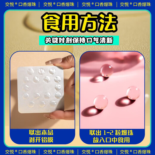 Universal ok maid sexy uniform bitch cosplay succubus black stockings bed sexy sexy man and girl cos costume ratio strawberry + oral charm set thong stuffed perverted