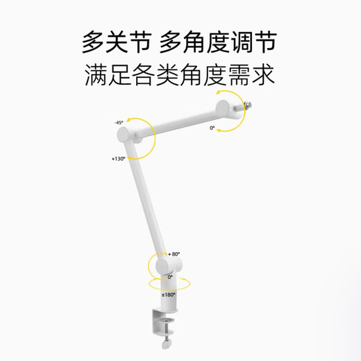 German tank-specific microphone cantilever bracket live recording studio desktop universal ceiling mic telescopic stand cool black