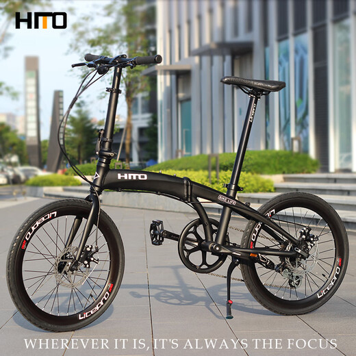 HITO Germany HITO 22-inch folding bicycle, ultra-light aluminum alloy portable variable speed parent-child bicycle that can be placed in the trunk, 22-inch Phantom Gray, 9-speed, free trial ride, 22-inch, 9-speed