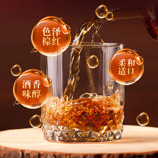 Zhibao Authentic Yantai Zhongya Zhibao Special Three-Whip Hulu Wine Ginseng and Wolfberry Nutrition and Healthy Men's Replenishment 750ml 35 degrees 750mL 1 bottle Box