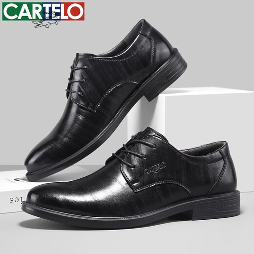 CARTELO leather shoes men cowhide business casual soft sole soft leather suit formal wear derby shoes men 6260 black 42
