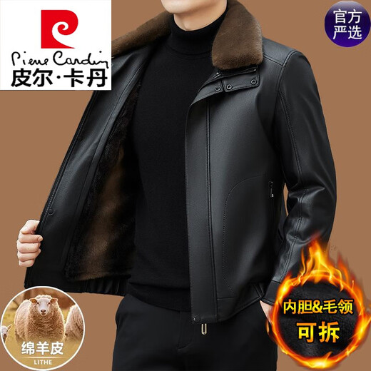 Pierre Cardin Sheepskin Veste en cuir authentique en cuir hommes avec collier de fourrure épaissie en velours en hiver peut être enlevé de la veste de doublure intérieure noire [le col de cheveux intérieur peut être détaché] A33 2xl (recommandé 135-153jin [Jin est égal à 0,5 kg]))