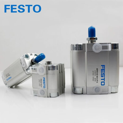XMSJ Festo Advul Zylinder Aevuadvu16-20-32-40-50-63-80-100-A-advu12590APA
