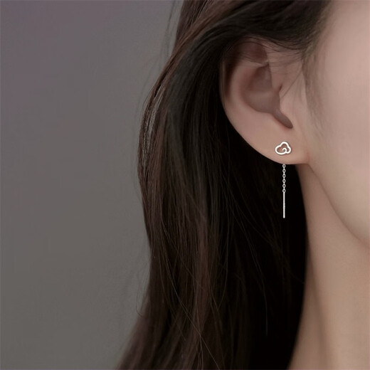 Nilan Platinum Ear Wire PT950 Women's Platinum Earrings Small Fashionable Earrings for Your Girlfriend for Valentine's Day Cloud Ear Wire