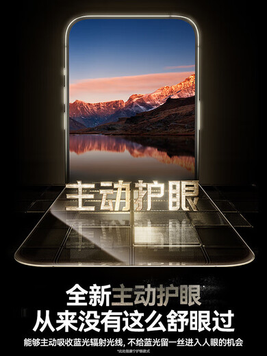 BASEUS suitable for iPhone16Pro Corning tempered film Apple 15ProMax mobile phone dust-free warehouse film artifact 14 new full screen Plus HD 13 anti-fall 12 Gorilla glass earpiece dustproof second generation ultra-clear model vacuum dust removal seconds sticker buy 1 get 1 free iPhone 16 pro