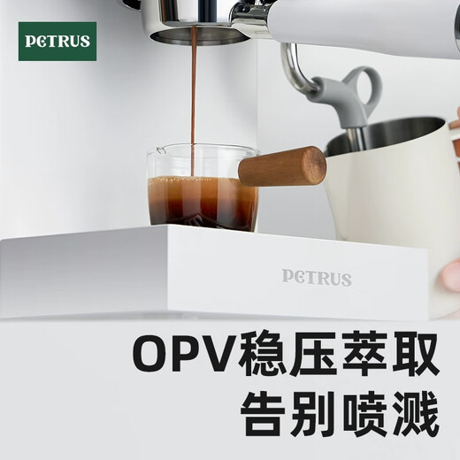 
Petrus PE3888 straight-white coffee machine dual boiler Italian household full semi-automatic small integrated milk foam American white (professional gift package) PE3888