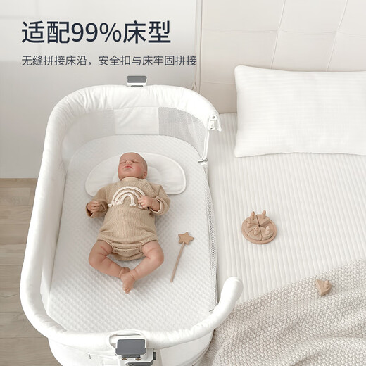 Hospital crib, crib spliced large bed, removable cradle bed, multi-functional portable small apartment for newborns. The upgraded model of Little Bear comes with a special mosquito net + baby cloud pillow + exclusive mattress. Collection Others x Assembly x Frame structure