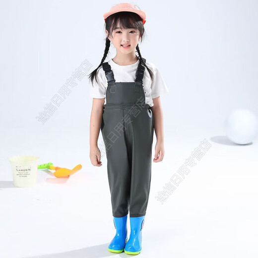 The little cleaner chooses water fork pants for children, water suits for playing in the sea, waterproof waders, jumpsuits for kindergarten, children's beach rain boots for men and women, children's dinosaur overalls with pockets, size 34 (shoe inner length 21c)