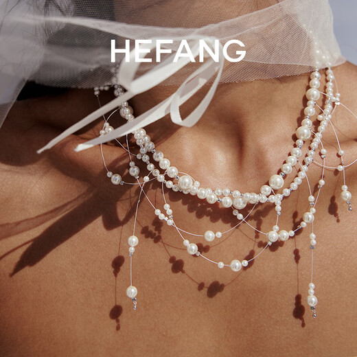 HEFANG He Fang Jewelry Fantasy Nebula Necklace Clavicle Chain Women's Light Luxury High-end Birthday Gift for Girlfriend White