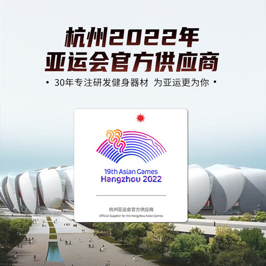 UMAY佑美暴汗束腰带健身腰带深蹲收腹塑形束缚带运动训练男女护腰带夏 银离子升级款-芝士粉