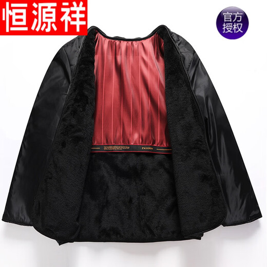 Hengyuanxiang 2025 Winter Jacket Plus Velvet Thickened Dad's Cotton Clothes Middle-aged and Elderly Men's Take Off Work Out Mid-Length Cotton Clothes Men's Black 175