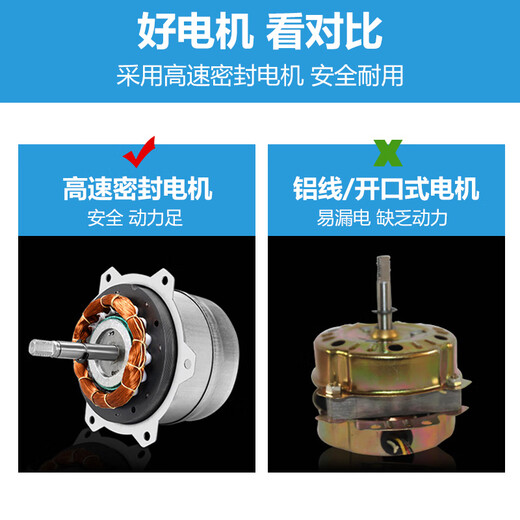 皇媳妇厨房抽油烟机家用吸油烟机大吸力出租房抽烟机农村老式吸油机排气 12寸7叶【双面带网】