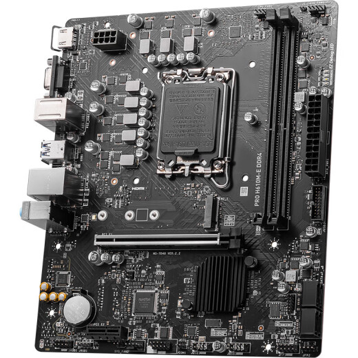英特尔（Intel）12/13代酷睿CPU 微星H610主板CPU套装 板u套装 微星 PRO H610M-E D4 i3-12100F 盒装