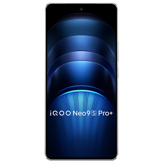 IQOO Neo9S Pro+ third generation Snapdragon 8 self-developed e-sports chip Q1 ultrasonic 3D fingerprint 5G e-sports gaming phone Xingyao White 16GB+256GB