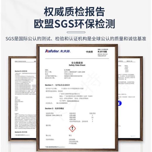 Kafter King of Leak Stopping K-9117 Metal Plastic Steel Rod Water Pipe Heating Sink Quick Repair Metal Leak-proof Seal Blocking Cement Structural Glue Gray