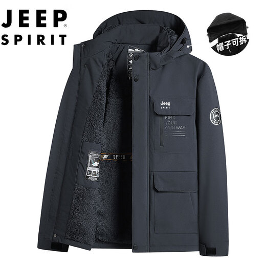 Jeep cotton coat men's winter coat plus velvet thickened warm cotton jacket men's winter cotton coat parked thickened warm coat Khaki XL recommended 125-140Jin [Jin equals 0.5 kg]