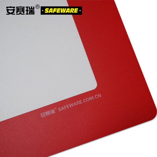 Anseri Garage location marking floor sticker Ground position marking location marking floor sticker Red (A4)398312mm 11762
