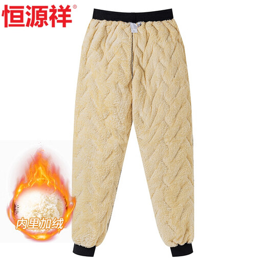Hengyuanxiang middle-aged mother's winter clothing plus velvet thickened casual pants for middle-aged and elderly women high-waisted straight sherpa long pants