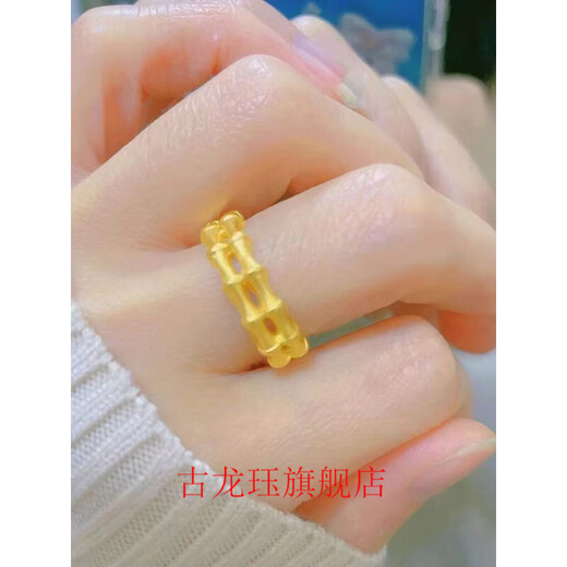 Gu Longjue Bow Ring Women's 2024 New 18K Gold Four-Leaf Clover Index Finger Ring Simple Niche Design Fashion New Bamboo Ring (+Exquisite Gift Box)