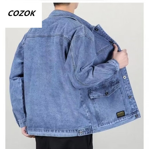 El despacho de Cinessd y la recogida de la tienda y la chaqueta de trabajo casual resistente al desgaste para hombres de otoño e invierno japoneses japoneses de mezclilla retro hombres grandes y848 chaqueta de mezclilla azul l [110-130Jin [Jin iguala 0.5 kg]]]]