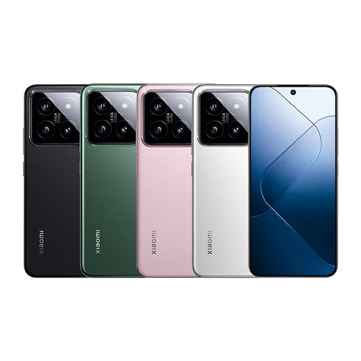 Xiaomi/Samsung/Oppo/Vivo/Huawei Mate/P/Ultra/Pro Folding Screen-Serie Second-Hand-Mobiltelefone Coupon Subvention Xiaomi 13 Ultra