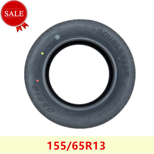 Yunhemei 155 / 65R13 Jiangling E100 Electric Car Chevrolet Lechiry QQ15565R13 Nouveaux pneus d'énergie 155 / 65R13 Pneus ordinaires doubles Star