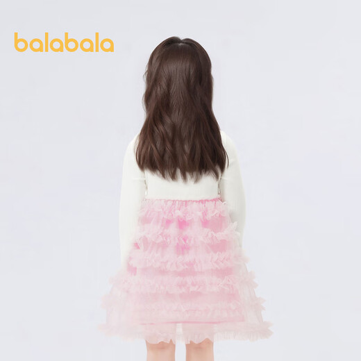 Balabala girls sweet dress children's clothing fashionable mesh skirt trendy off-white 90 cm