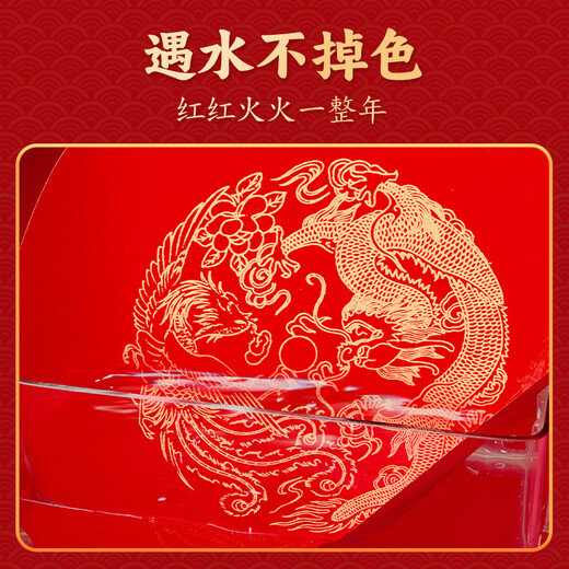 Southern Scholarly Thick 20 Pairs Ten Thousand Years Red Blessing Paper Blank Couplet Paper Special Paper Spring Couplet Paper Sprinkled Gold Blessing Red Paper Dou Fang Handwritten Rice Paper 2026 Year of the Horse Calligraphy Paper 34cm