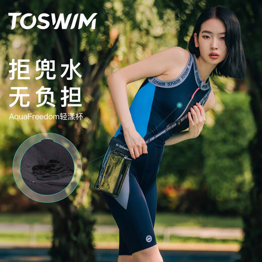 TOSWIM one-piece sleeveless knee-length swimsuit for women 2024 hot style professional training slimming and belly-covering swimming three-piece set swimsuit + swimming goggles + swimming cap XL Height 170-174cm/Weight 59-67kg