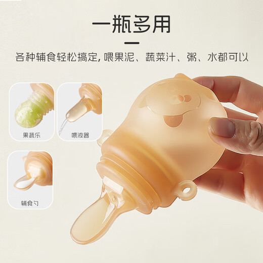 马博士婴儿咬咬袋吃水果神器宝宝果蔬辅食器硅胶咬咬胶乐三合一 纳米色